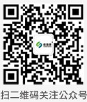 天津源泰金屬科技有限公司